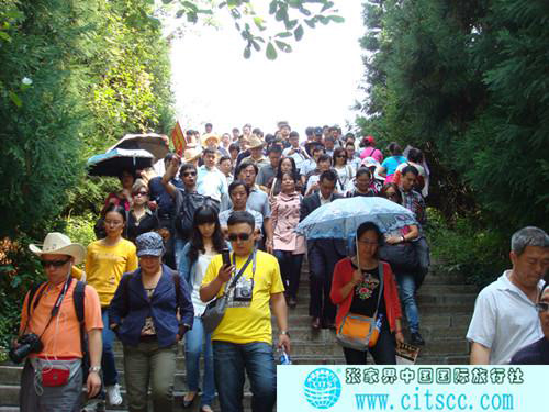 張家界跟團游,張家界自由行,張家界自駕游,張家界中國國際旅行社有限公司